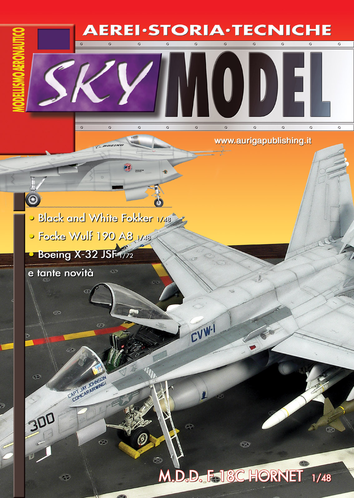 Sky Model