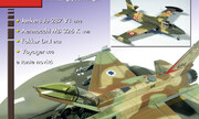 (Sky Model 41)