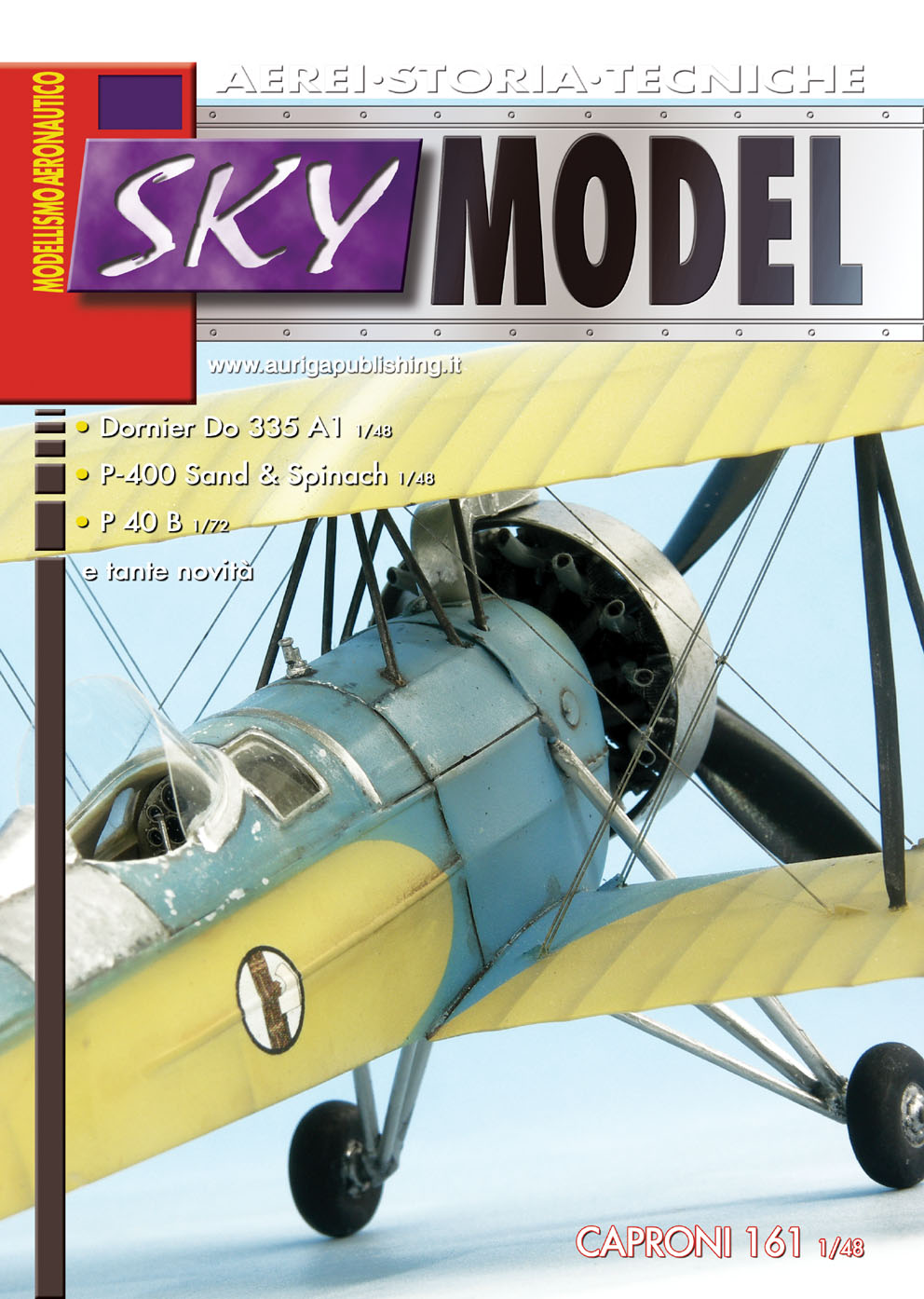 Sky Model