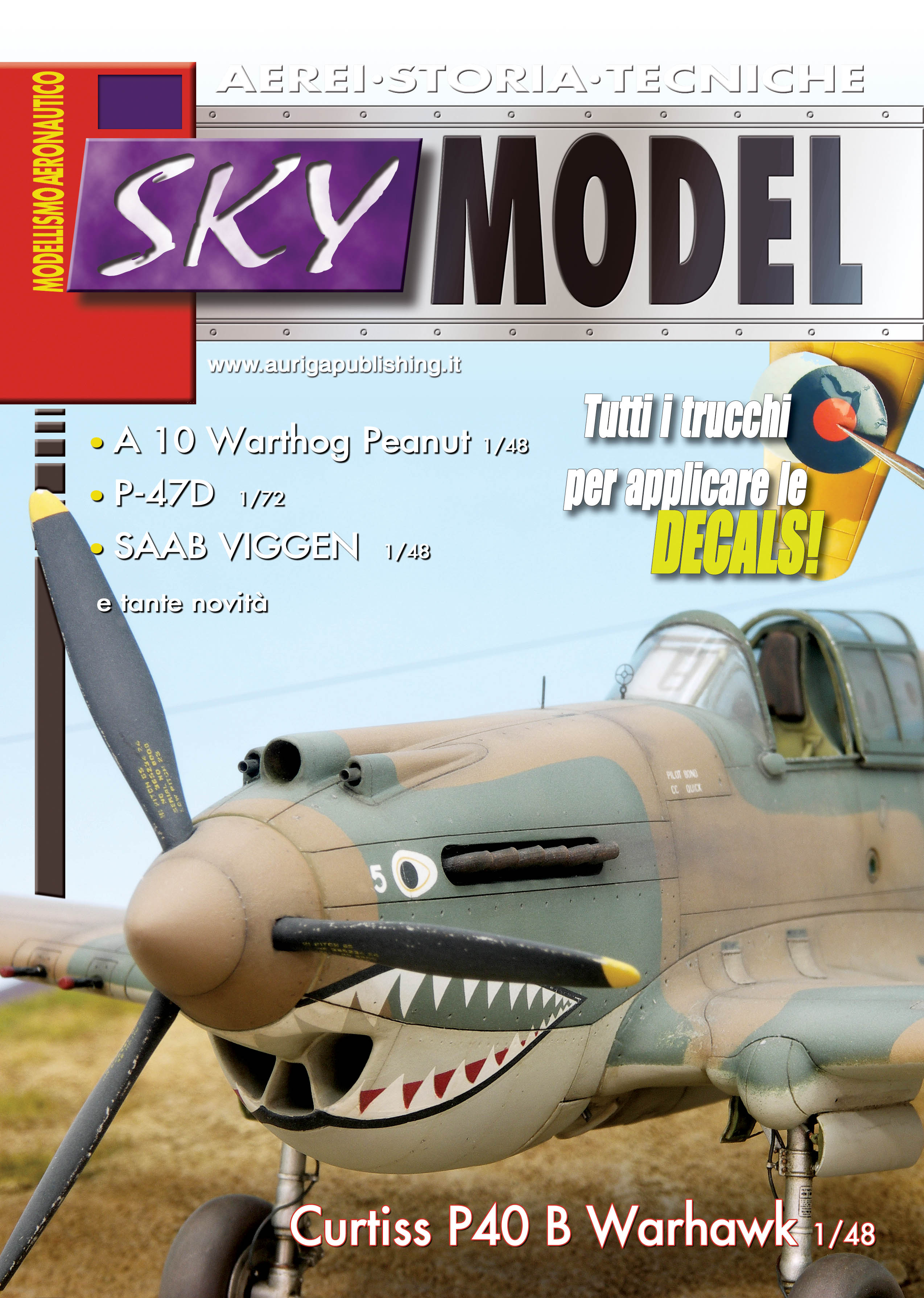 Sky Model