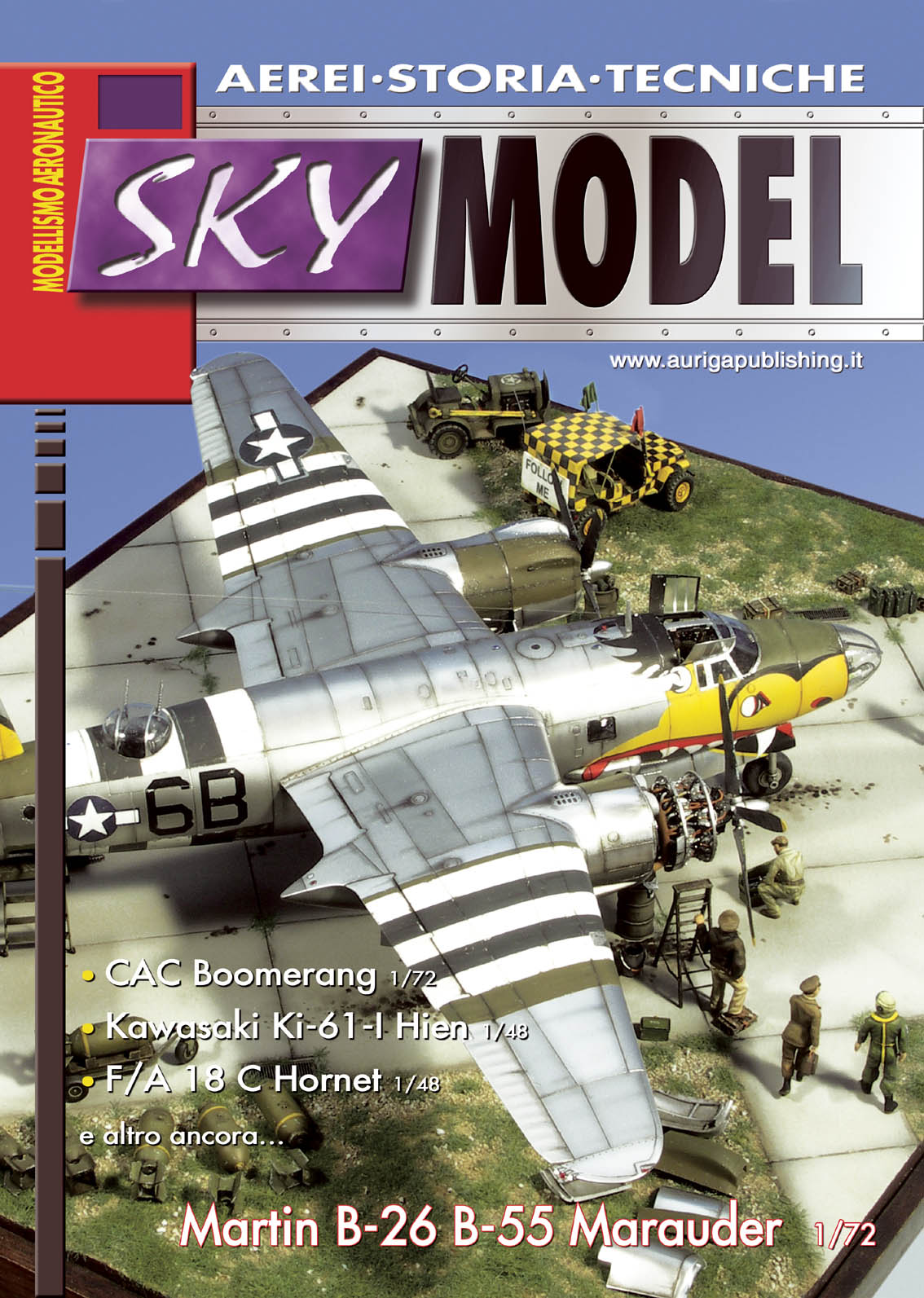 Sky Model