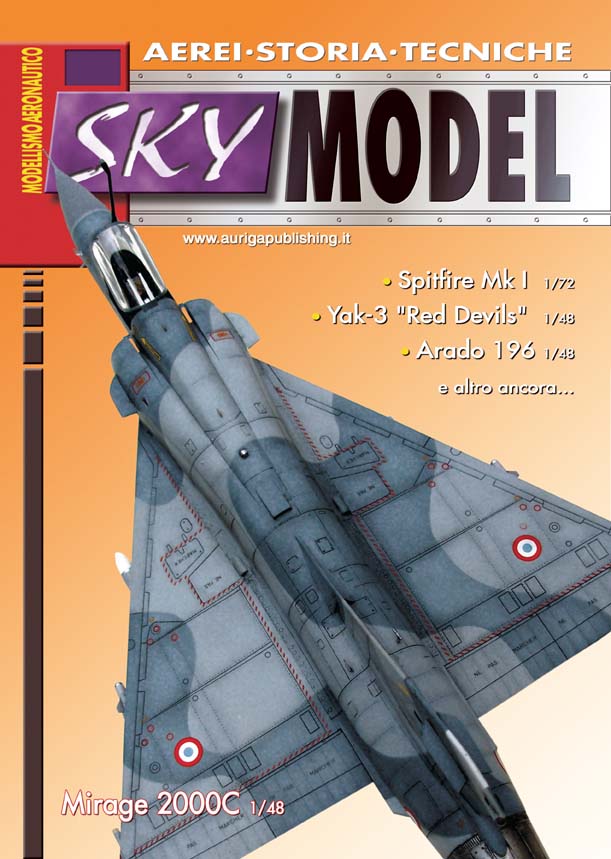 Sky Model