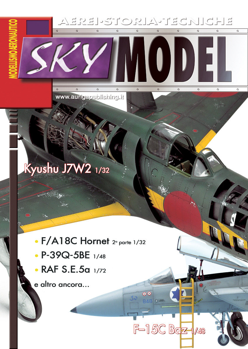 Sky Model