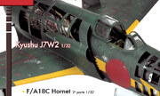 (Sky Model 58)
