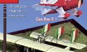 (Sky Model 60)