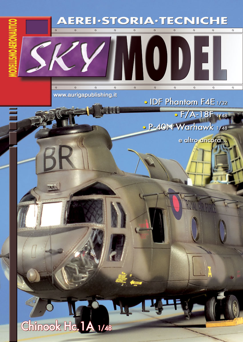 Sky Model