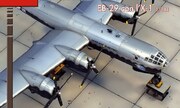 (Sky Model 66)