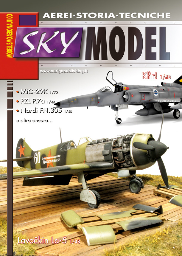 Sky Model