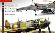 (Sky Model 67)