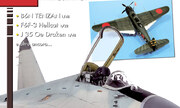 (Sky Model 63)