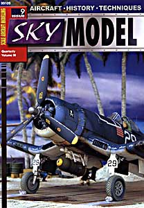 Sky Model