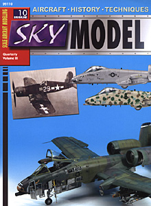 Sky Model