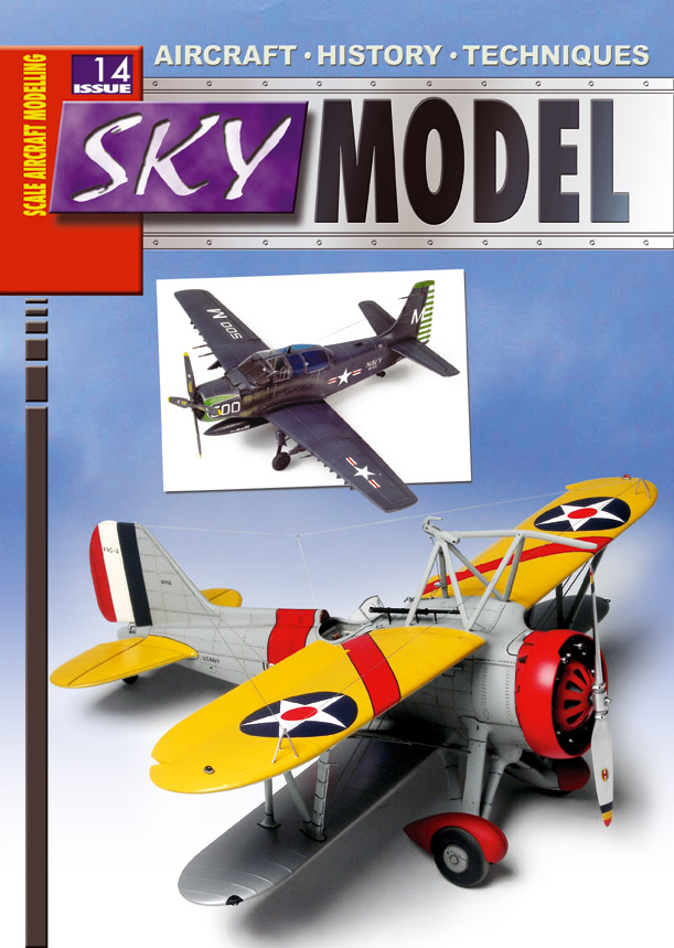 Sky Model
