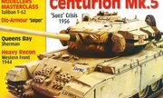 (Scale Military Modeller Vol 41 Issue 485)