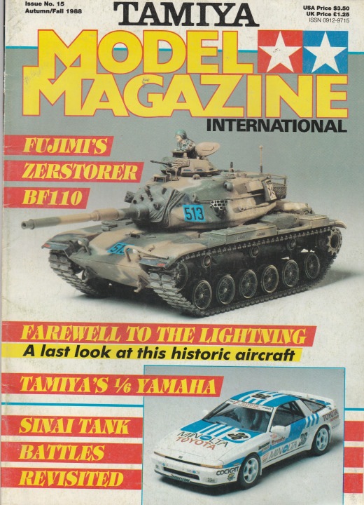 Tamiya Model Magazine