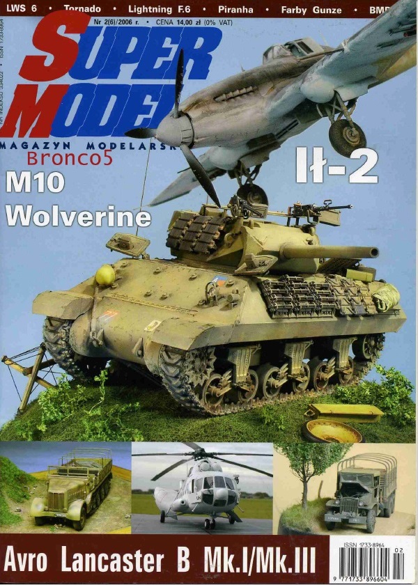 Super Model