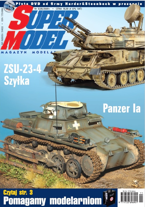 Super Model
