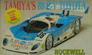 (Tamiya Model Magazine 19)