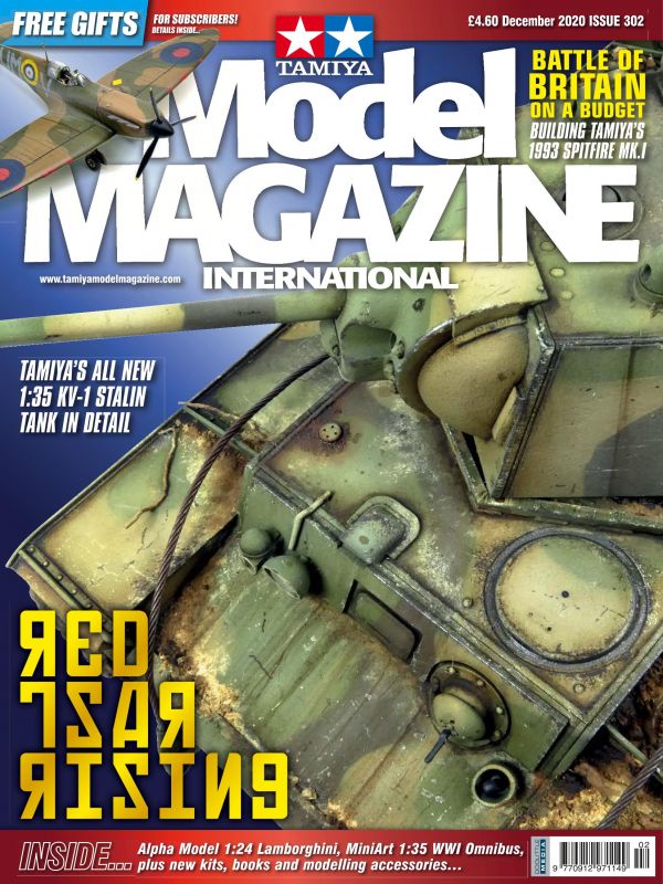 Tamiya Model Magazine