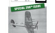 (KIT 200, Volume 52, Nr 1)