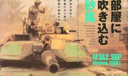 (Armour Modelling 248)