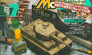 (Armour Modelling 69)