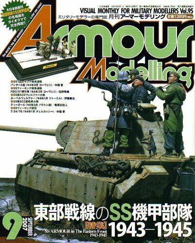 Armour Modelling