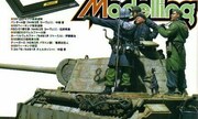 (Armour Modelling 95)