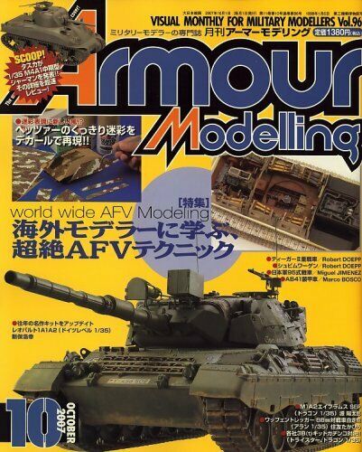 Armour Modelling