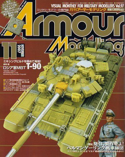 Armour Modelling