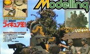(Armour Modelling 98)