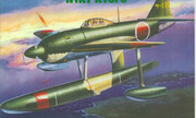 (Military Model Preview Volume 2.05)