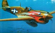 (Military Model Preview Volume 2.12)