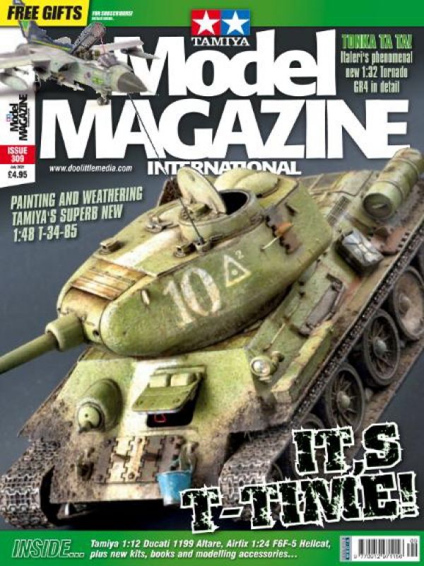 Tamiya Model Magazine