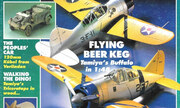 (Tamiya Model Magazine 36)