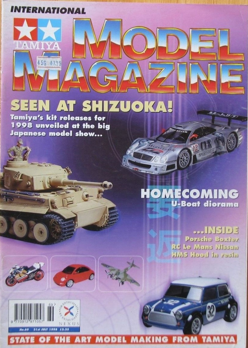 Tamiya Model Magazine