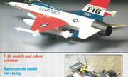 (Tamiya Model Magazine 7  |  Fall-Autumn 1986)