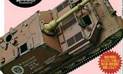 (Armour Modelling 103)