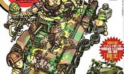 (Armour Modelling 111)