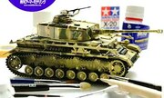 (Armour Modelling 114)