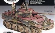 (Armour Modelling 120)