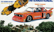 (Tamiya Model Magazine 70)