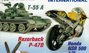 (Tamiya Model Magazine 63)