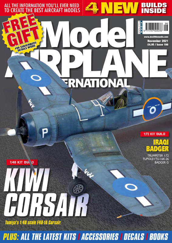 Model Airplane International