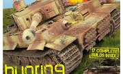 (Scale Military Modeller Vol 45 Issue 533)
