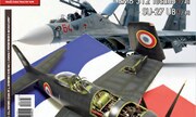 (Sky Model 123)