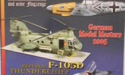 (Kit Flugzeug-Modell Journal 4/2005)
