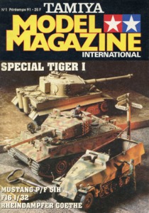 Tamiya Model Magazine