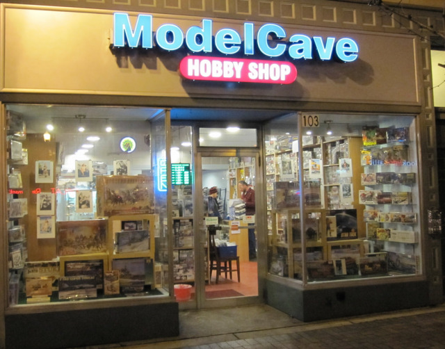 The Model Cave