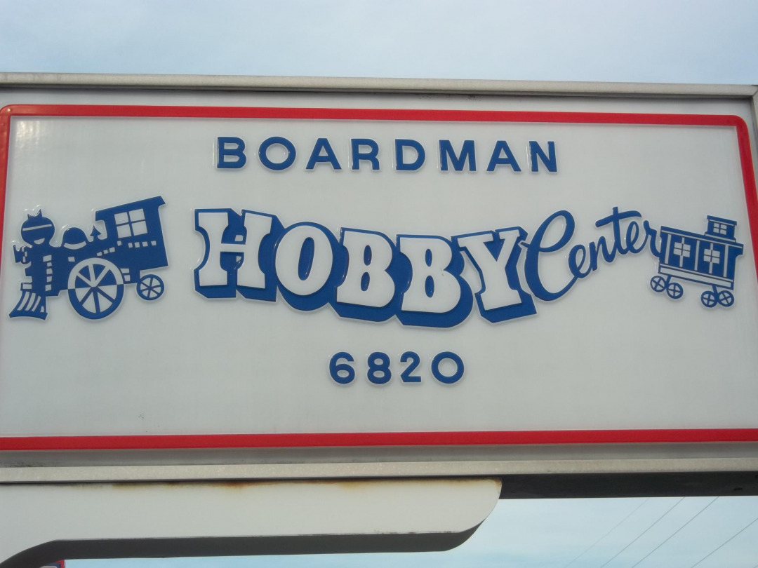 Boardman Hobby Center